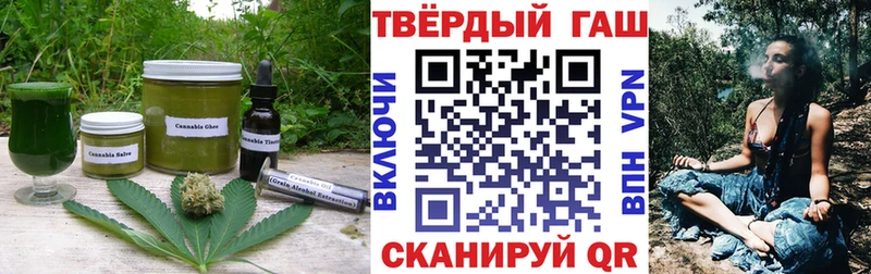 Cannafood марихуана Петушки