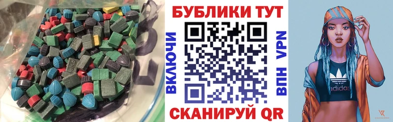 Ecstasy louis Vuitton  Петушки 