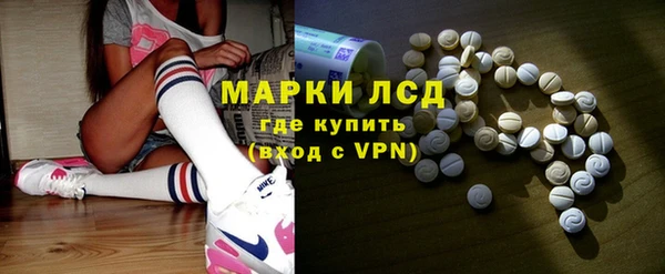 дурь Арсеньев