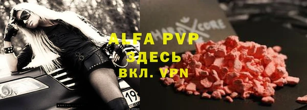 дурь Арсеньев