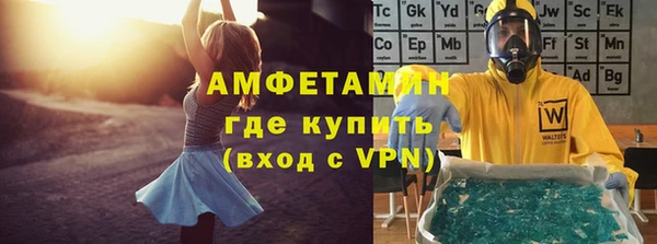 кокаин колумбия Армянск