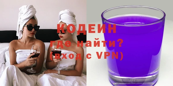 дурь Арсеньев