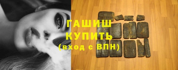 кокаин колумбия Армянск