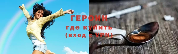 стаф Сатка
