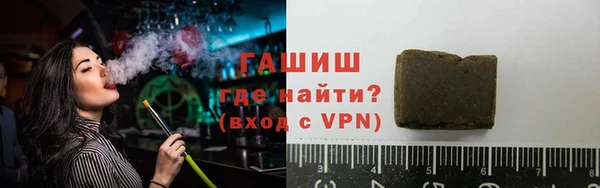 кокаин колумбия Армянск