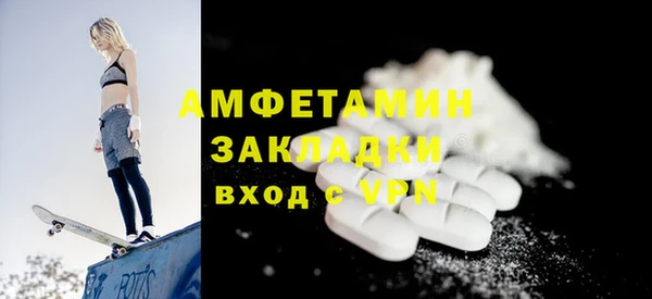 кокаин колумбия Армянск