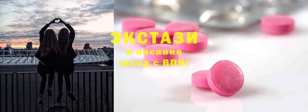 скорость mdpv Аркадак