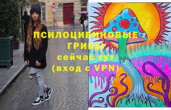 кокаин перу Покачи