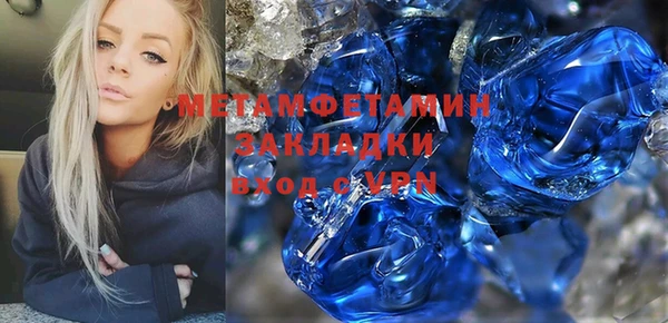 кокаин колумбия Армянск