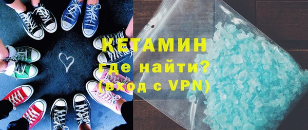 скорость mdpv Аркадак