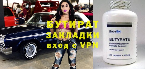 дурь Арсеньев