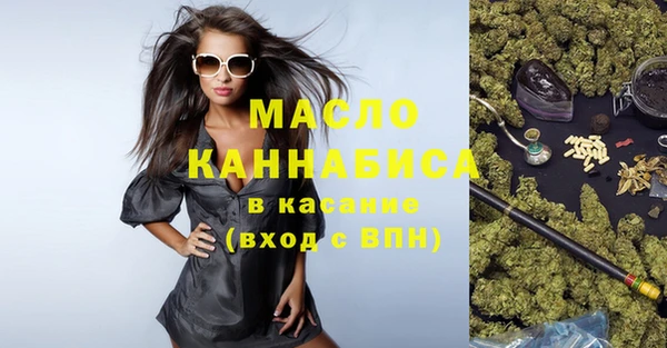 кокаин колумбия Армянск