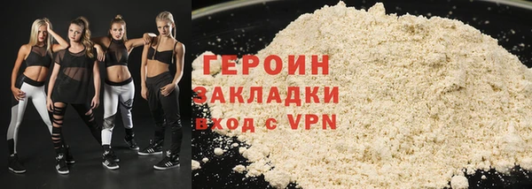 скорость mdpv Аркадак