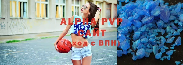 дурь Арсеньев