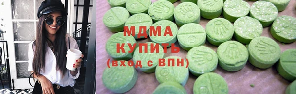 скорость mdpv Аркадак