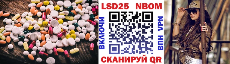 ЛСД экстази ecstasy  Петушки 