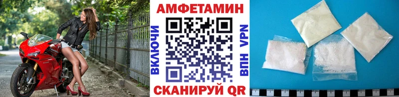 наркошоп Петушки Первитин мет